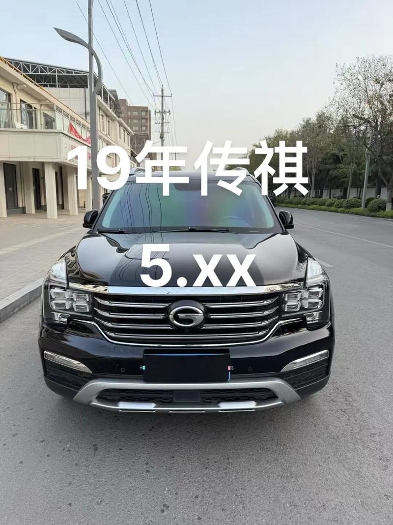 广汽传祺gs8二手车(广汽传祺gs8二手车还能卖多少钱)