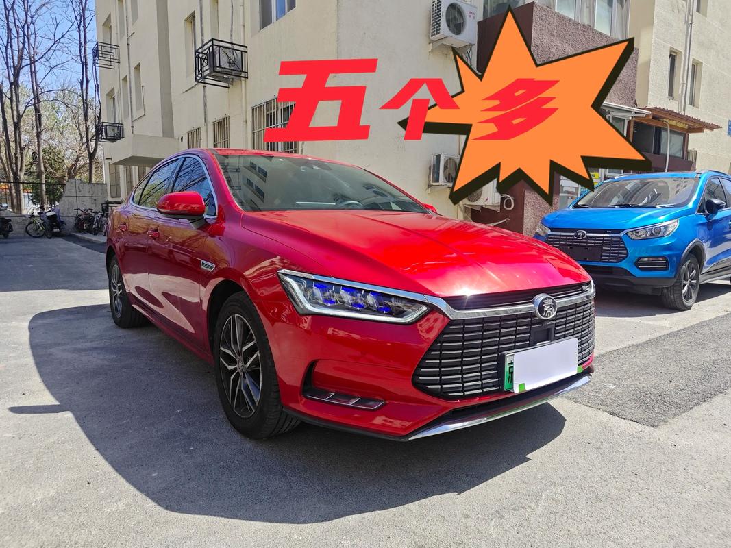 比亚迪秦pro二手车价格/二手比亚迪秦pro混动怎么样