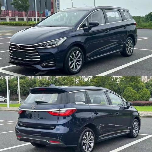 【比亚迪宋max二手车多少钱,比亚迪宋max二手车多少钱一辆】