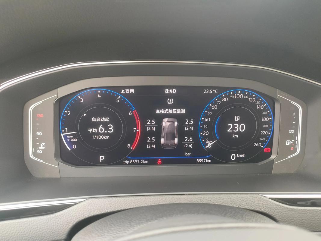 百公里油耗最低的车是哪款 百公里油耗最低的车是哪款车