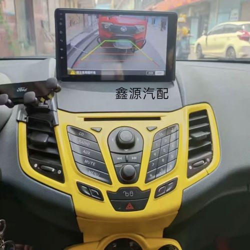 福特嘉年华内饰功能介绍/福特嘉年华内部功能