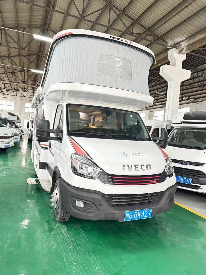 齐星升顶房车2025款报价表/齐星升顶房车2025款报价表依维何