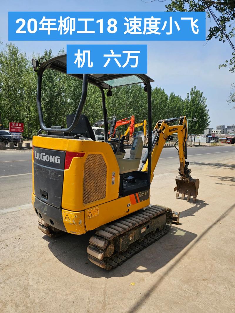 微挖什么牌子的质量好,微挖质量排行