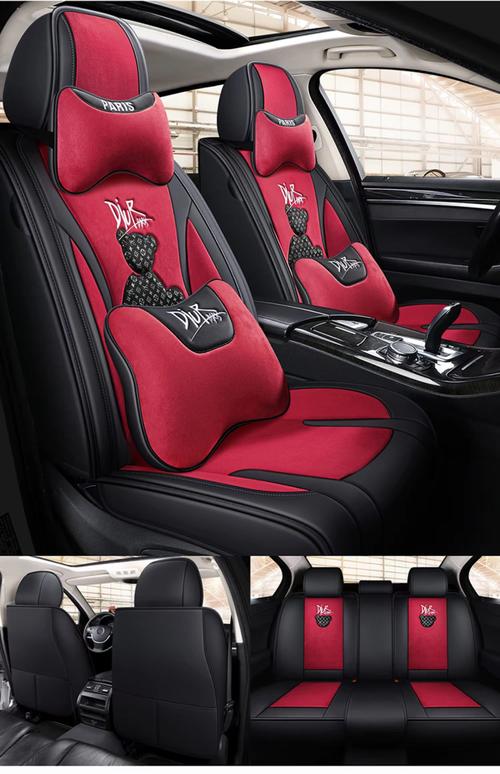 汽车坐垫套买什么材质的好/四季座套什么材质最好