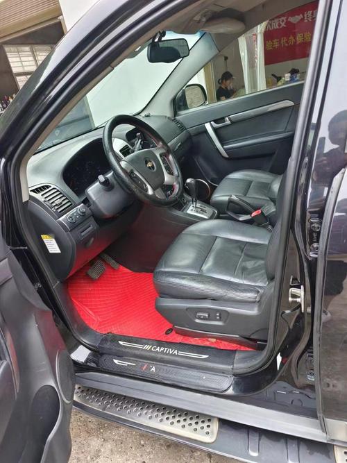 科帕奇三大件耐用吗(科帕奇三大件耐用吗多少钱)