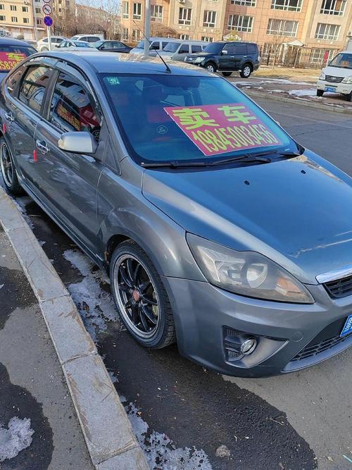 09年福克斯两厢1万6值不值(09年福克斯18值多少钱)