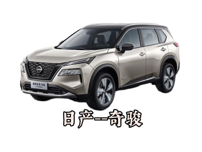 日产汽车品牌介绍/日产汽车品牌车型有哪些