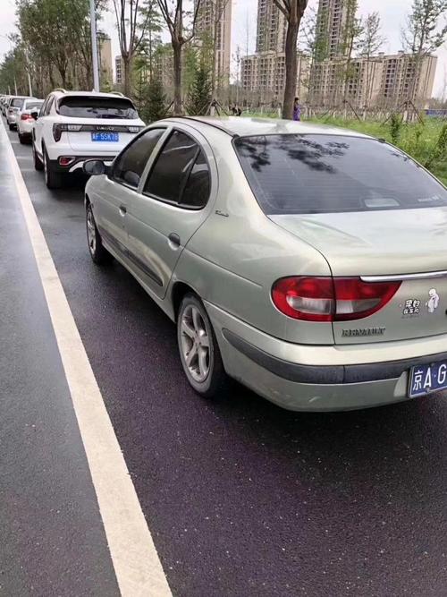 京ag/京ag是什么部门的车牌