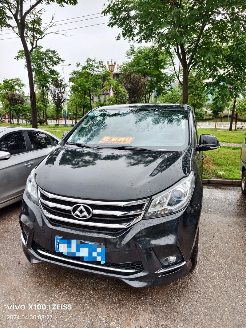 文山二手车 文山二手车大通