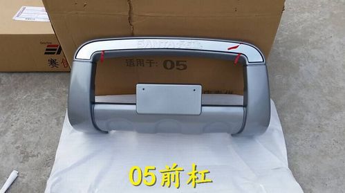 圣达菲汽车4s店维修电话(圣达菲4s店在哪里)