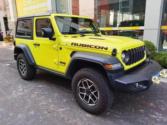 牧马人罗宾汉两门版/牧马人罗宾汉2门