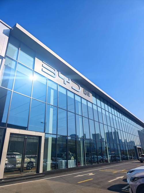 比亚迪24小时服务热线(比亚迪24小时服务热线电话)