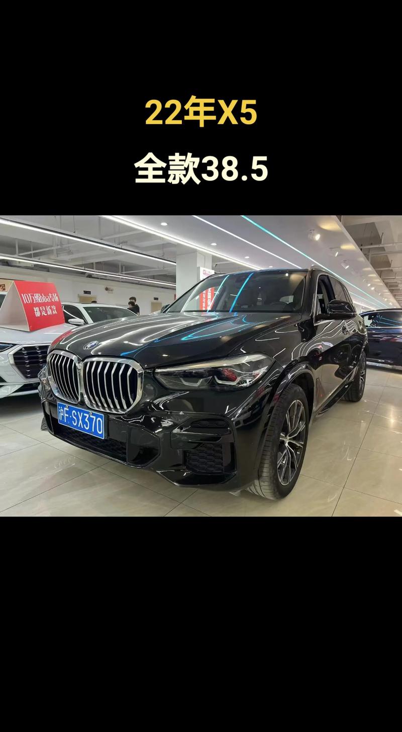 宝马x5质量和口碑怎么样(宝马x5质量好吗)