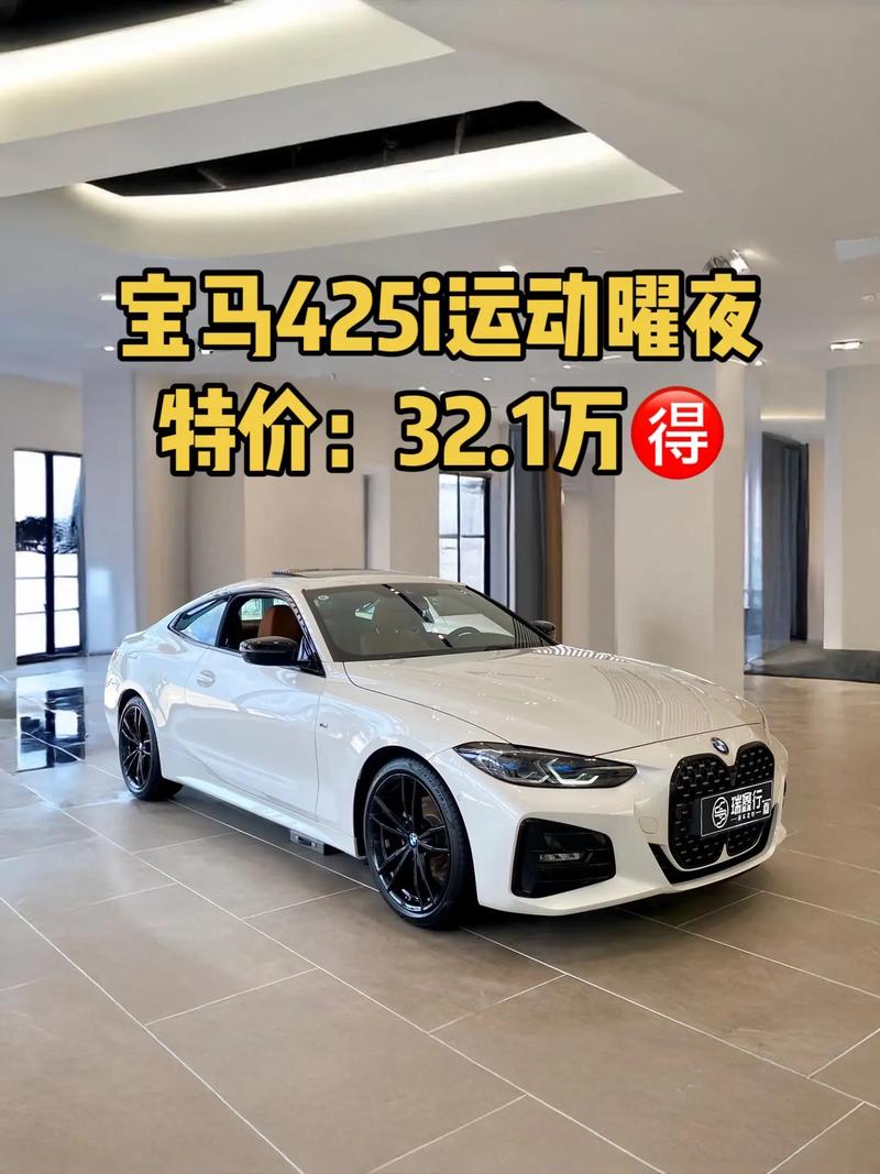 宝马叉六多少钱一辆新款,宝马叉六多少价位