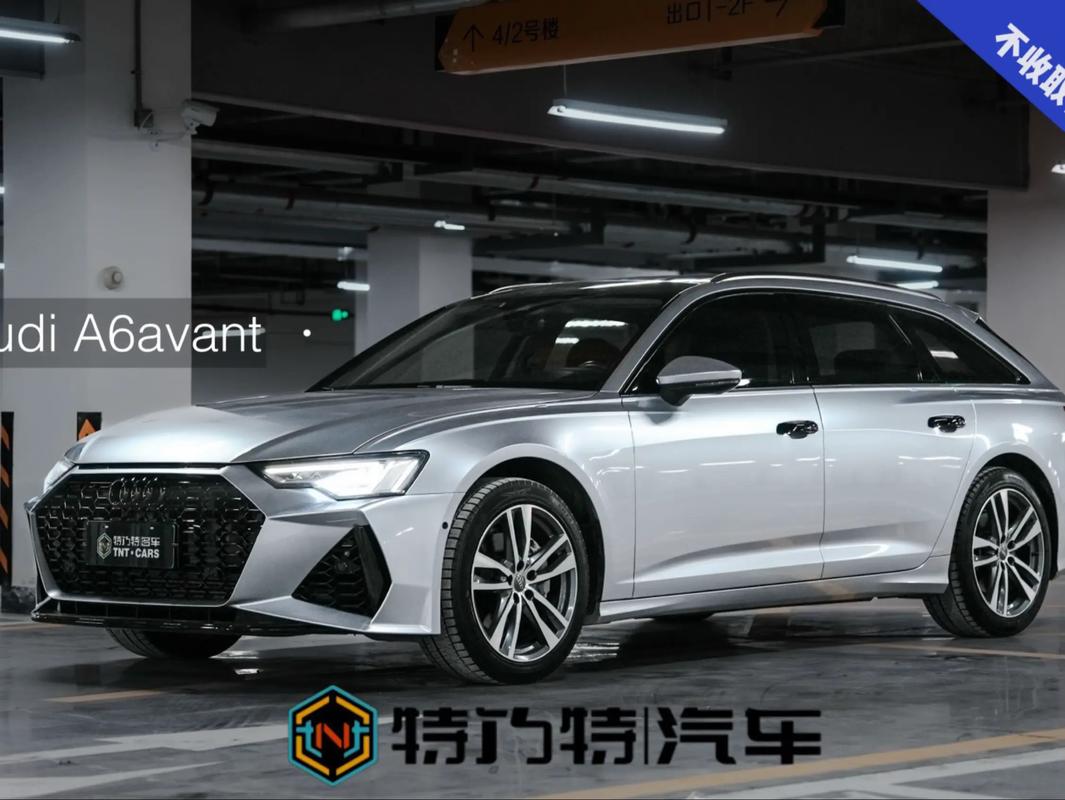 奥迪s6报价2021款价格图片,奥迪s6报价多少钱一辆