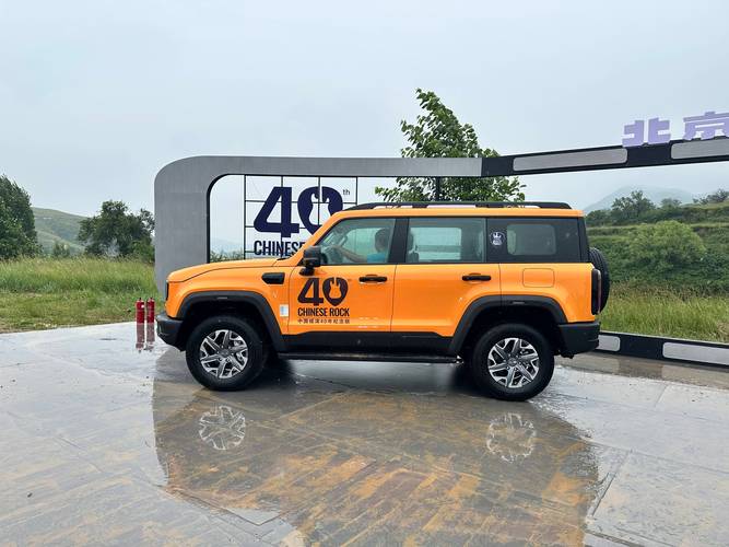 北汽越野bj40汽车报价及图片 北汽越野车报价及图片bj40怎么样