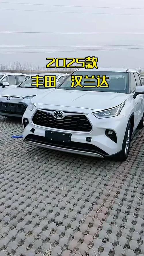 汉兰达2022新款五座图片,汉兰达2022新款五座图片大全