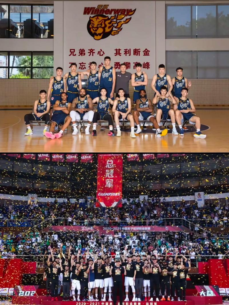 广东宏远对广州龙狮,广东宏远今年战绩