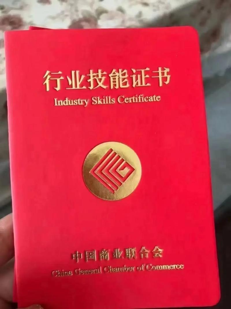 考二手车评估师证需要多少钱 考二手车评估师一定要驾照吗