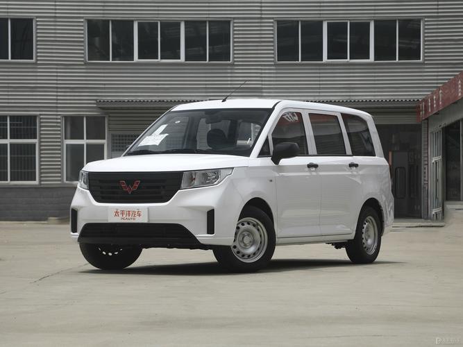 新款五菱宏光多少钱,新款五菱宏光2020款国内多少钱