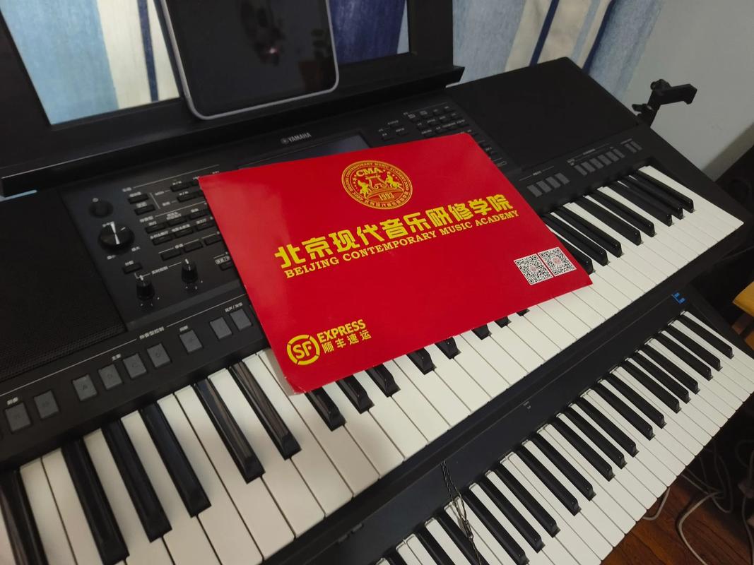 北京现代音乐研修学院怎么样/北京现代音乐研修学院是大学还是高中