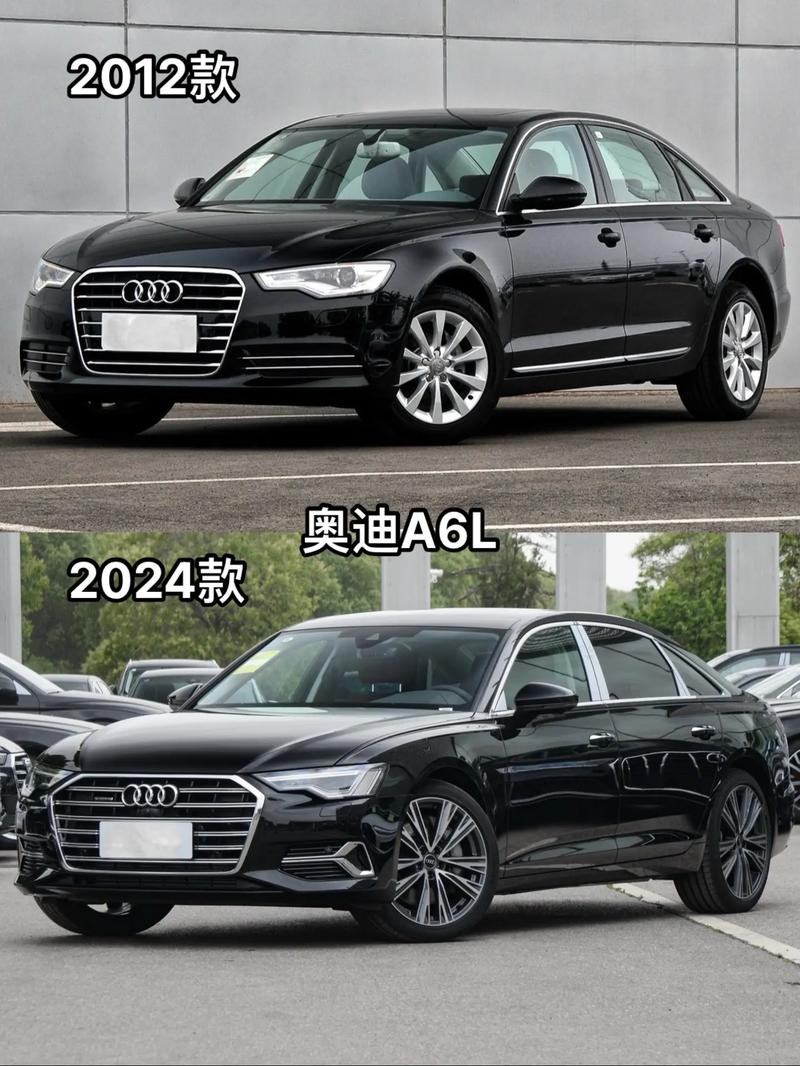 奥迪a6与a6l有什么区别/奥迪a6和a6l有啥区别