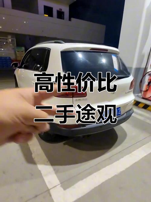 4w以内二手车排行/4万左右最受欢迎二手车