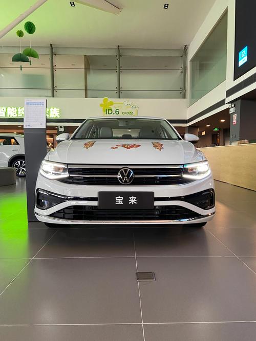 一汽大众bora200tsi的价格/一汽大众bora售价