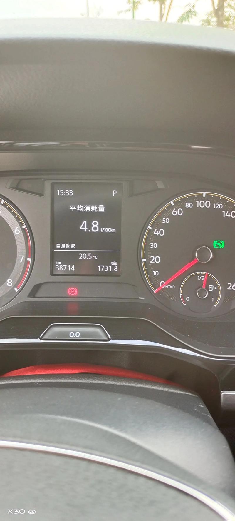 2013年大众宝来(2013年大众宝来油箱多少升)