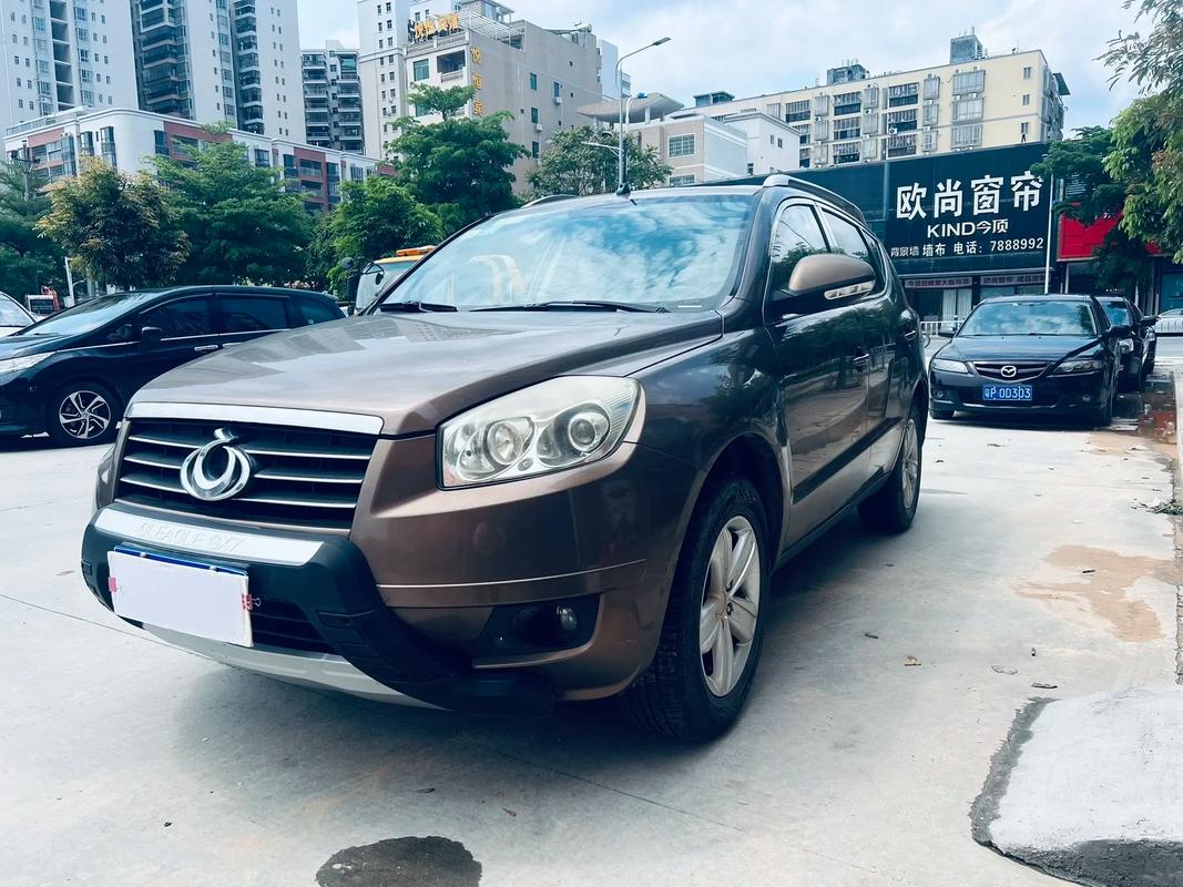 吉利全球鹰车标志图片,吉利全球鹰牌标志