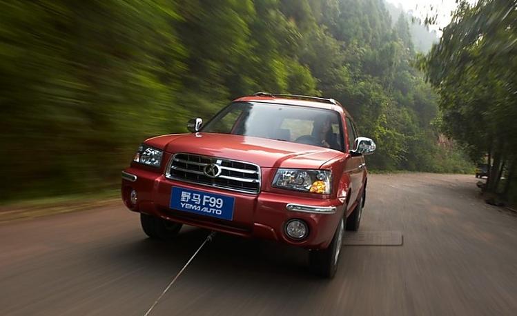 川汽野马汽车质量怎么样 川汽野马汽车价格是多少