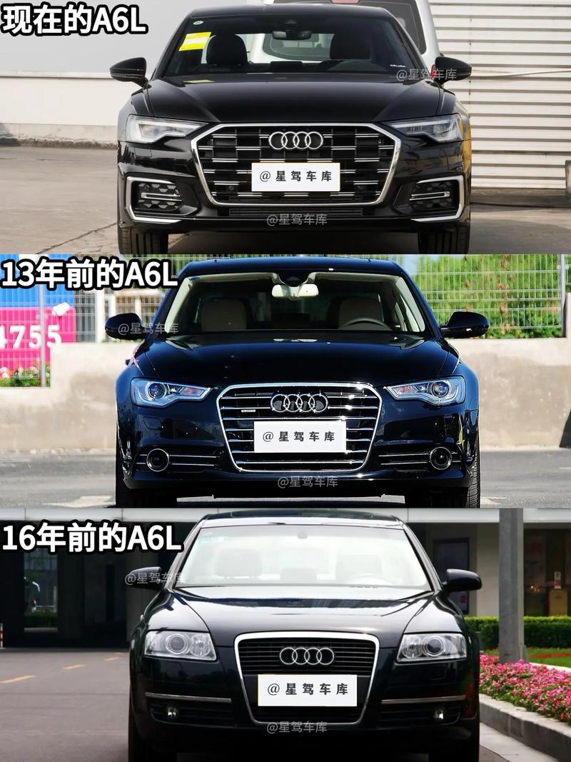 奥迪a系列区别,奥迪a系列哪个好