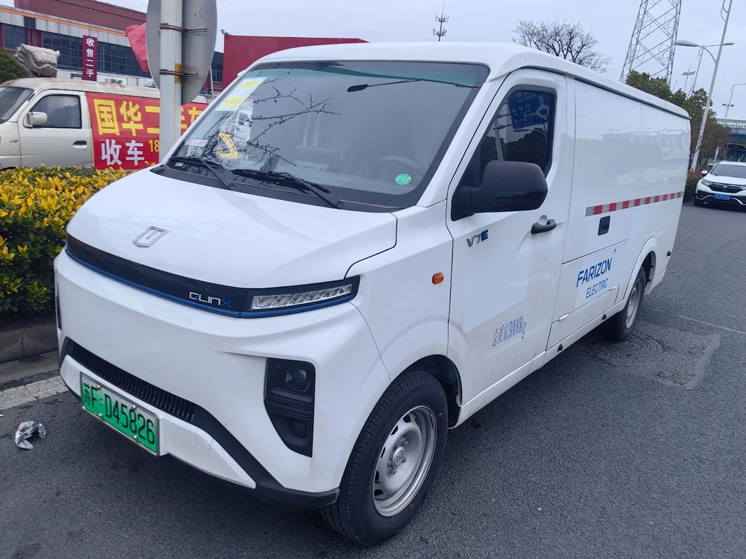 【新能源二手车价格,新能源二手车价格表】