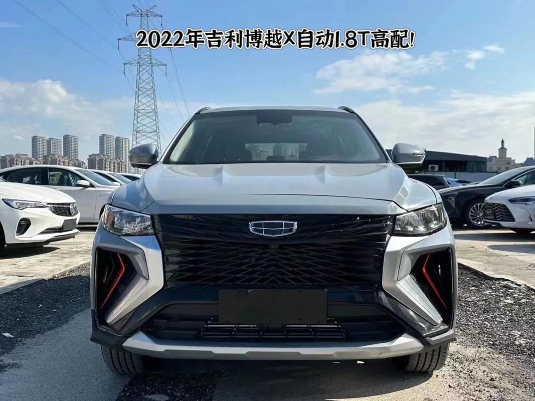 2022款吉利博越多少钱,2021年吉利博越新款