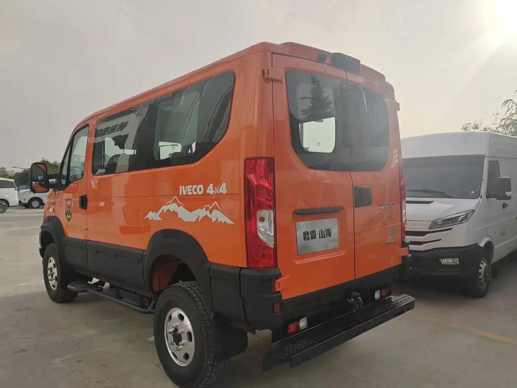 依维柯官方旗舰店/依维柯汽车有限公司